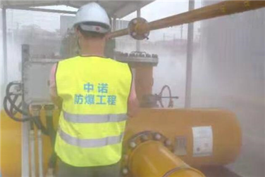 On site explosion-proof safety inspection of a certain LNG site